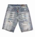 Męskie szorty jeansowe Dsquared2
