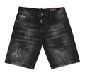 Męskie szorty jeansowe Dsquared2