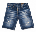 Męskie szorty jeansowe Dsquared2