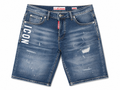 Męskie szorty jeansowe Dsquared2 Icon 2